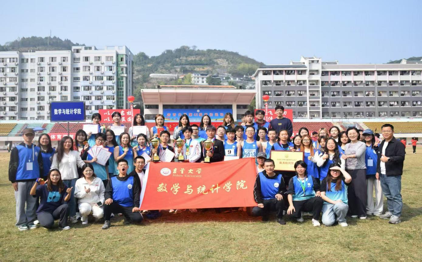 威廉希尔中文官网