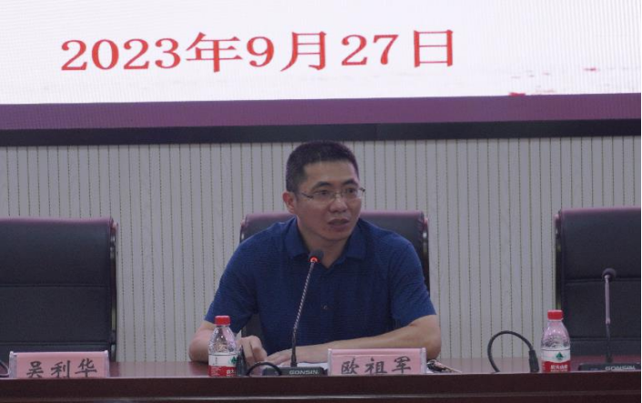 威廉希尔中文官网