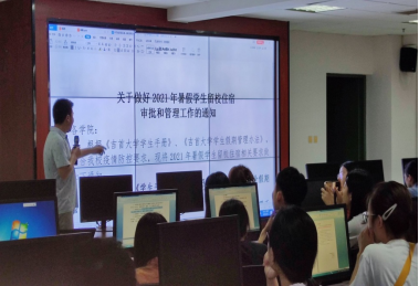 威廉希尔中文官网