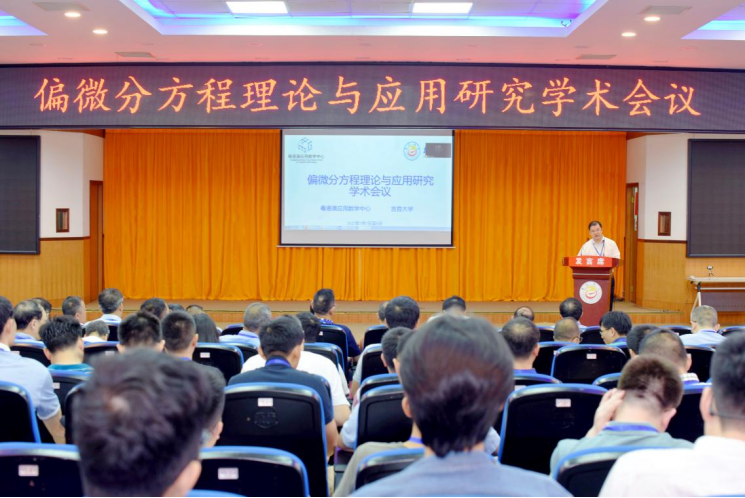 威廉希尔中文官网