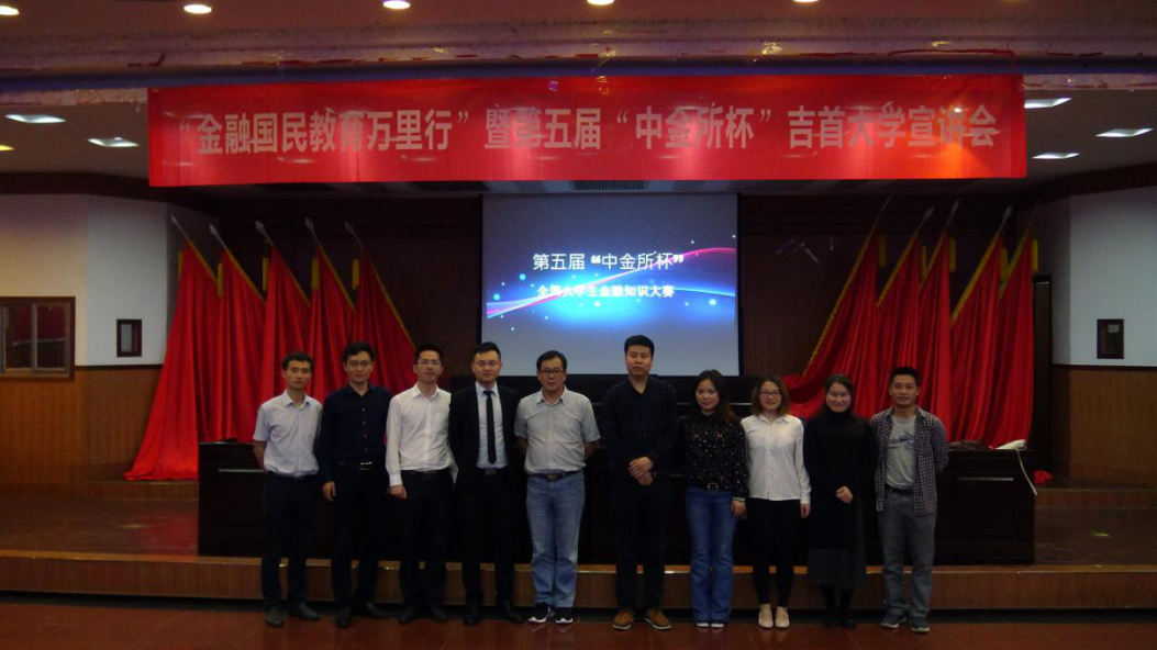 威廉希尔中文官网