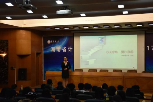 威廉希尔中文官网