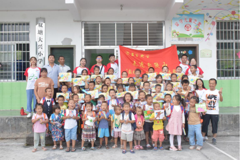 威廉希尔中文官网