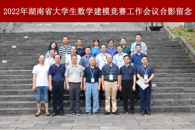 威廉希尔中文官网