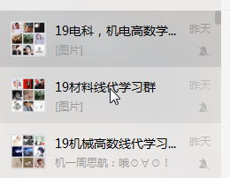 威廉希尔中文官网