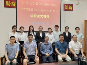 威廉希尔中文官网