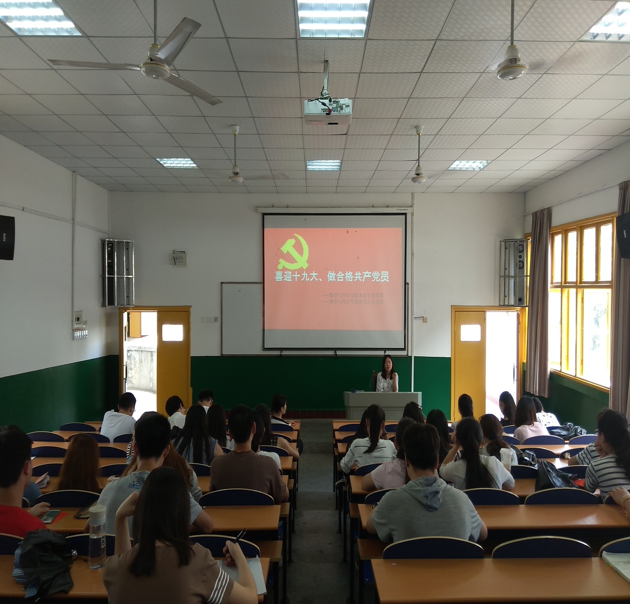 威廉希尔中文官网