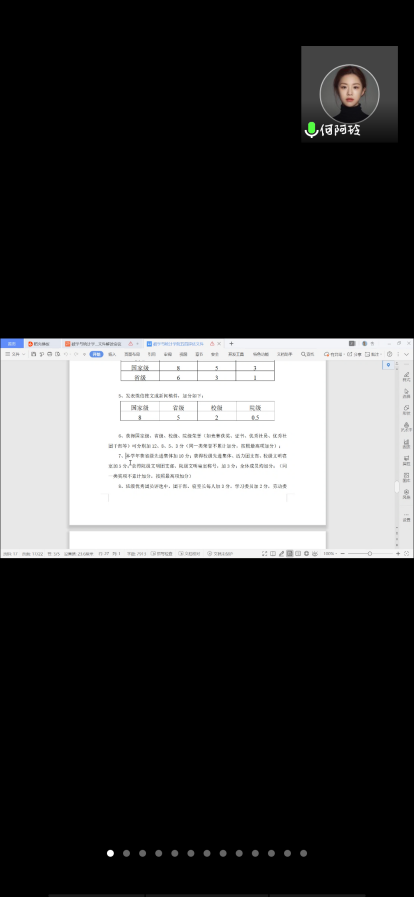 威廉希尔中文官网