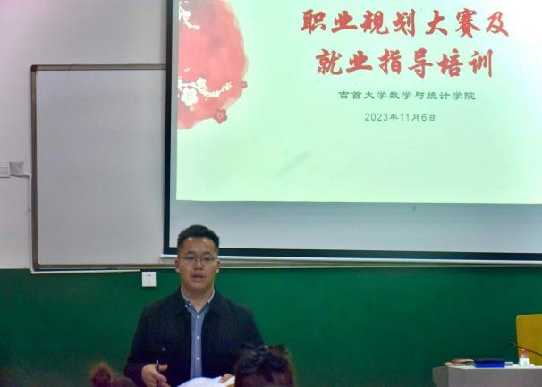 威廉希尔中文官网