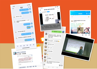 威廉希尔中文官网