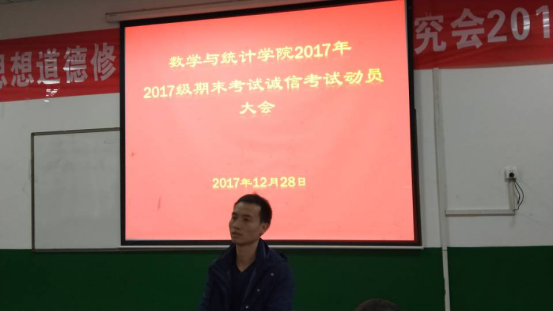 威廉希尔中文官网