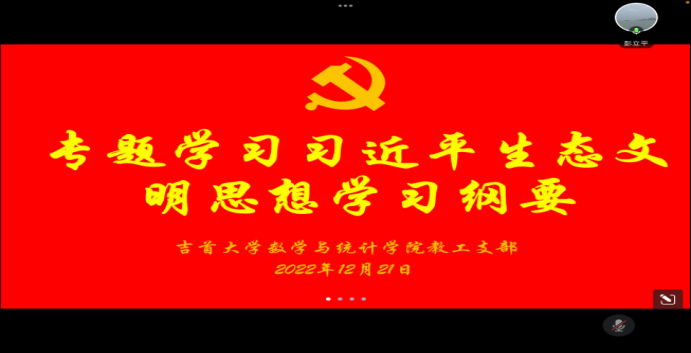 威廉希尔中文官网