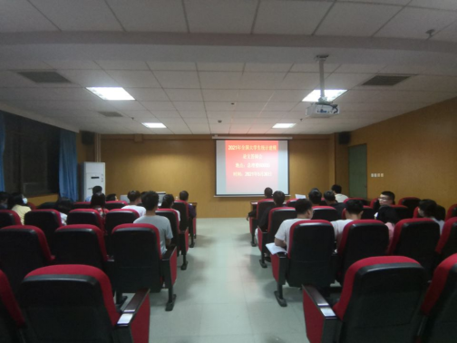 威廉希尔中文官网