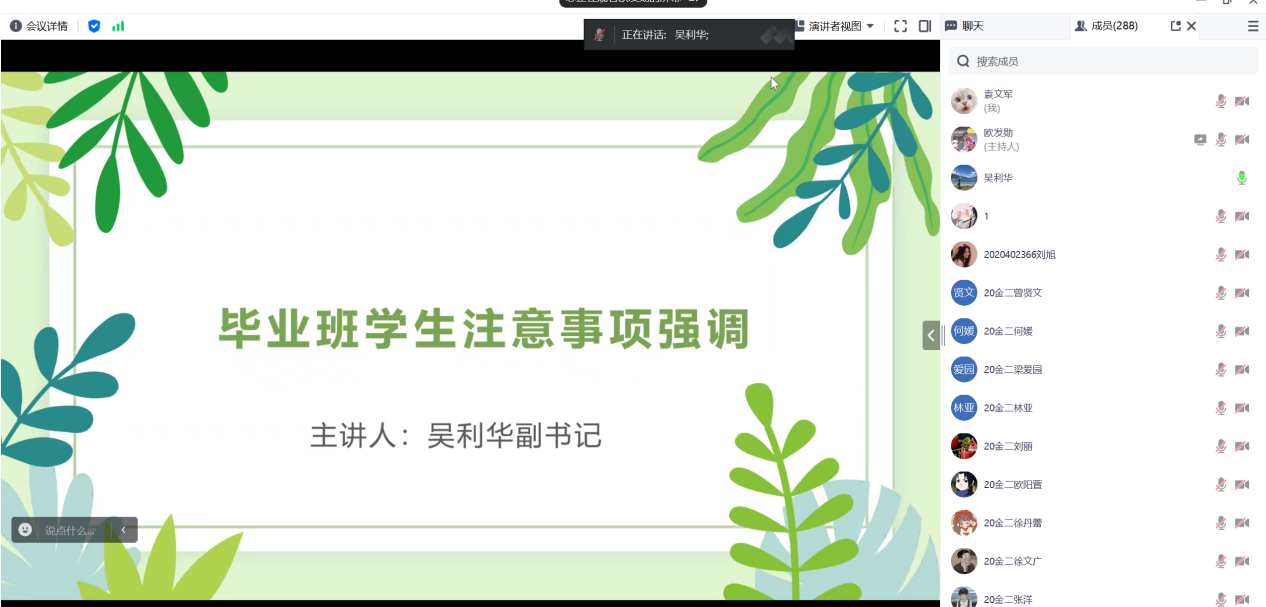 威廉希尔中文官网