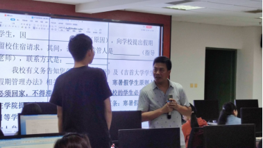 威廉希尔中文官网