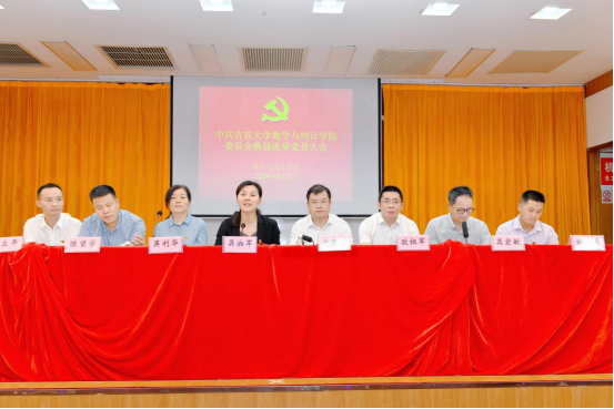 威廉希尔中文官网