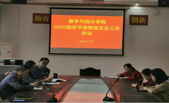 威廉希尔中文官网