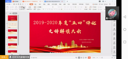 威廉希尔中文官网