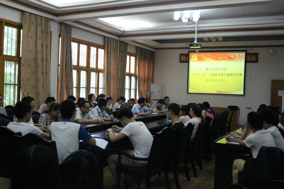 威廉希尔中文官网