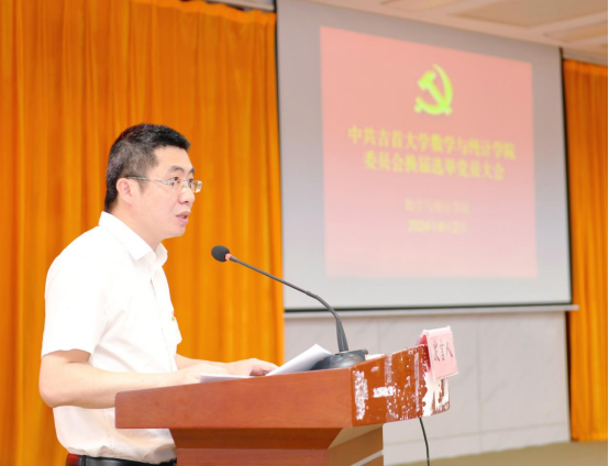 威廉希尔中文官网