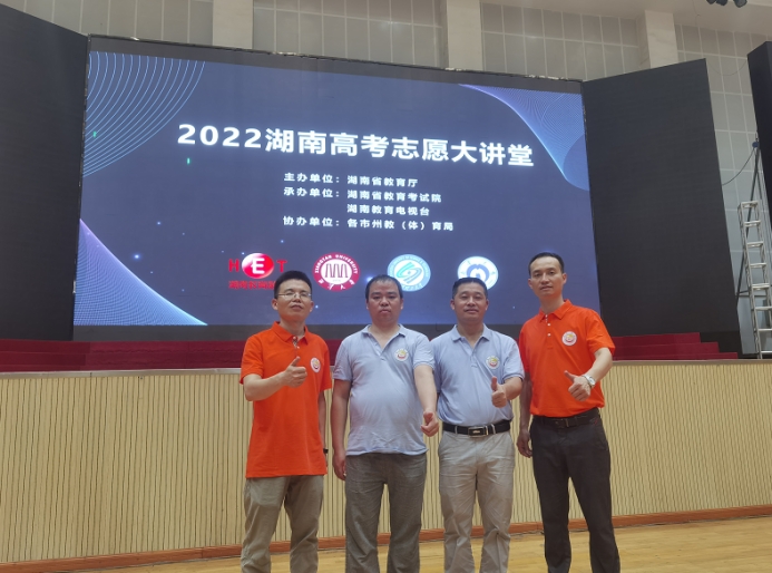 威廉希尔中文官网