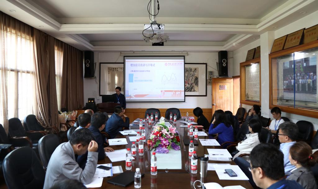 威廉希尔中文官网