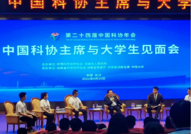 威廉希尔中文官网