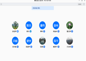 威廉希尔中文官网