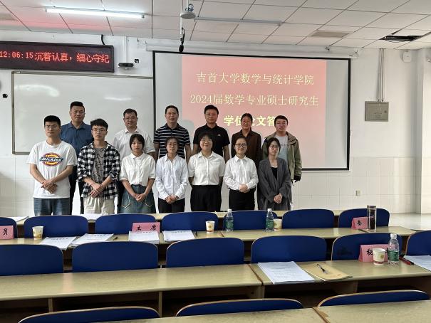 威廉希尔中文官网