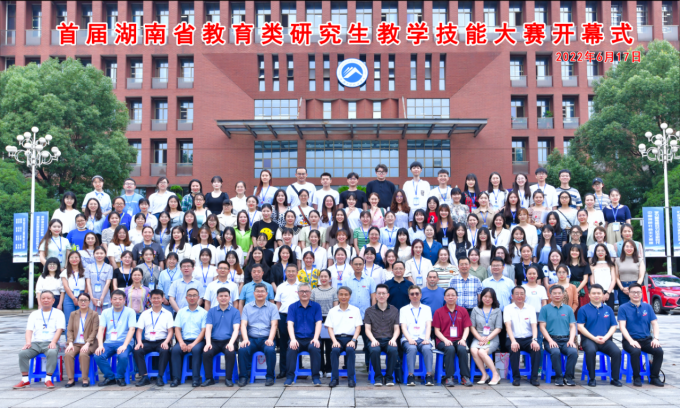 威廉希尔中文官网