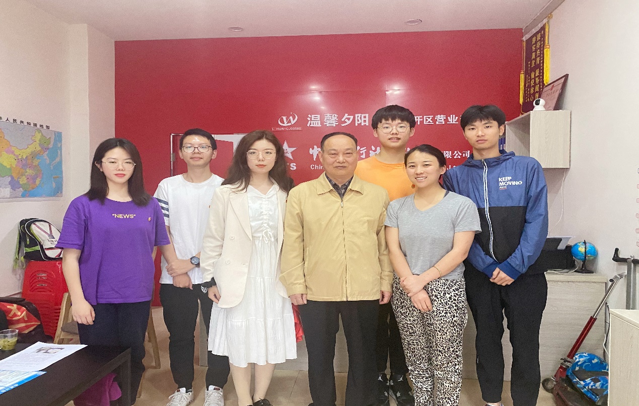 威廉希尔中文官网