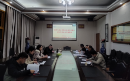 威廉希尔中文官网