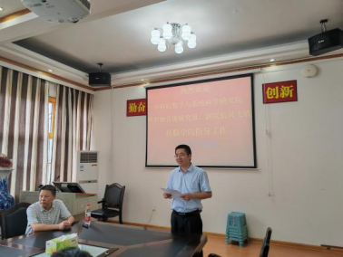 威廉希尔中文官网