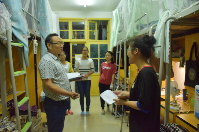 威廉希尔中文官网