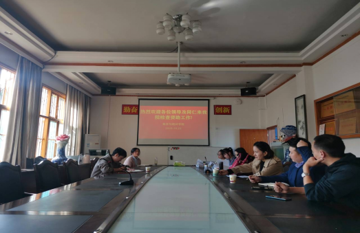 威廉希尔中文官网