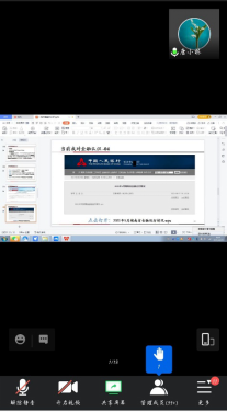 威廉希尔中文官网