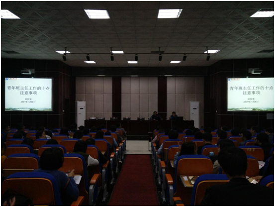 威廉希尔中文官网