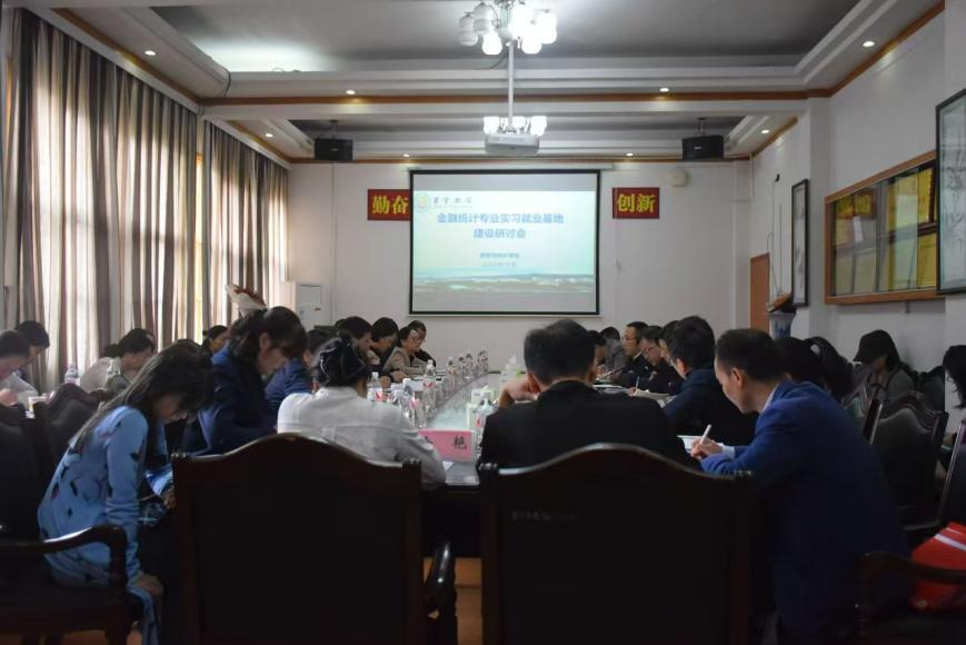 威廉希尔中文官网