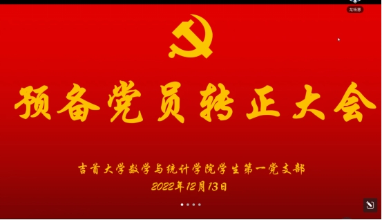 威廉希尔中文官网