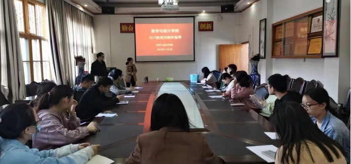 威廉希尔中文官网