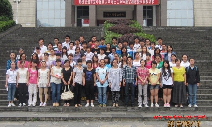 威廉希尔中文官网