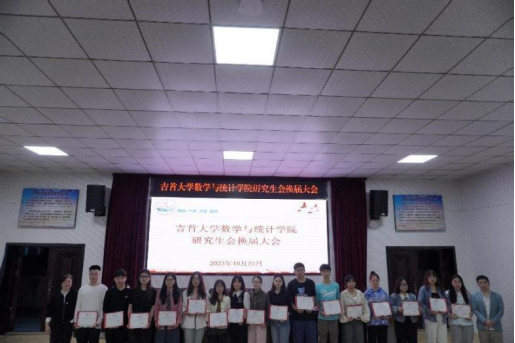 威廉希尔中文官网