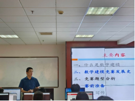 威廉希尔中文官网