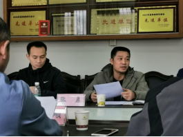 威廉希尔中文官网