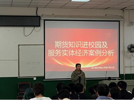 威廉希尔中文官网