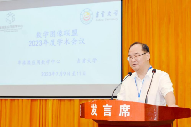 威廉希尔中文官网