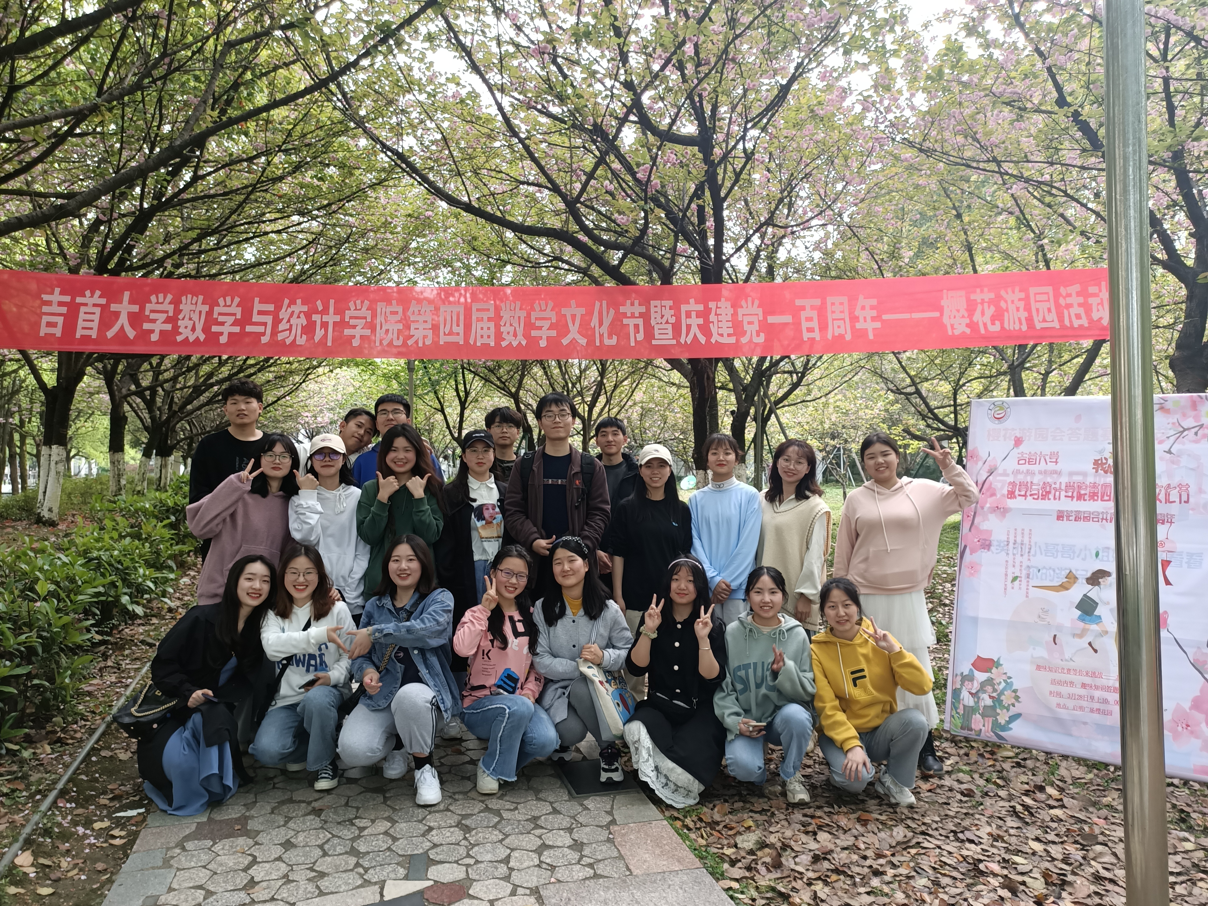 威廉希尔中文官网