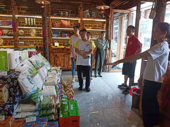 威廉希尔中文官网