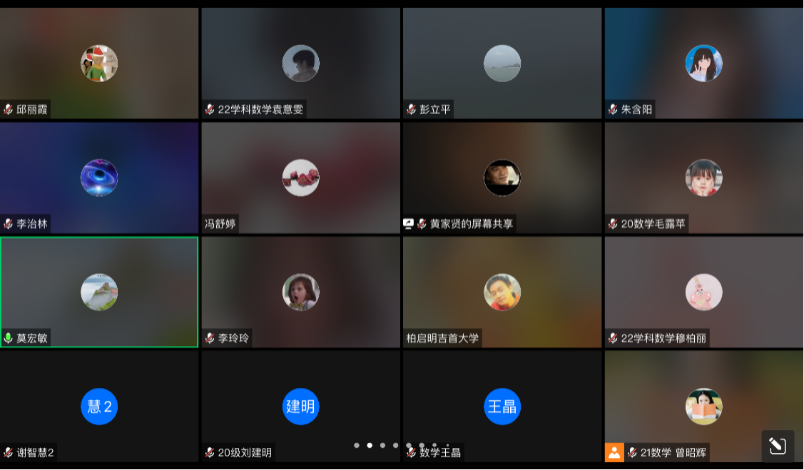 威廉希尔中文官网