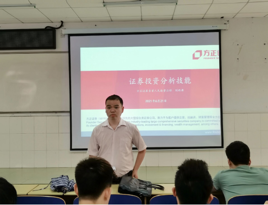 威廉希尔中文官网